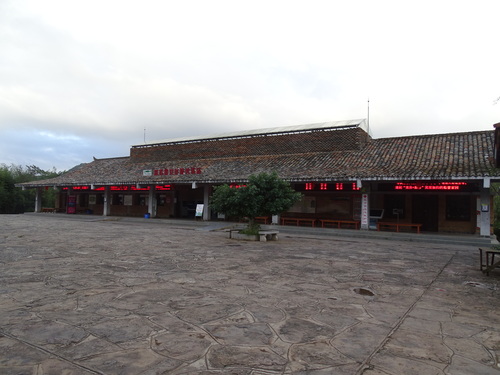丘北县普者黑景区游客洗浴中心及售票中心建设工程.JPG