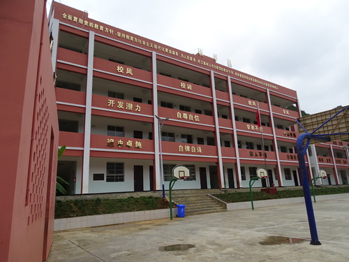 凤凰彩票投注市平坝镇土锅寨小学全面改薄建设项目.JPG