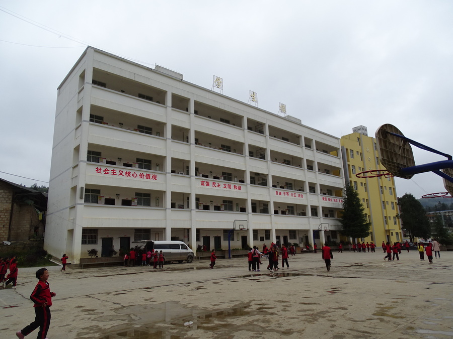 文山市新街乡新街小学校舍改造工程.JPG